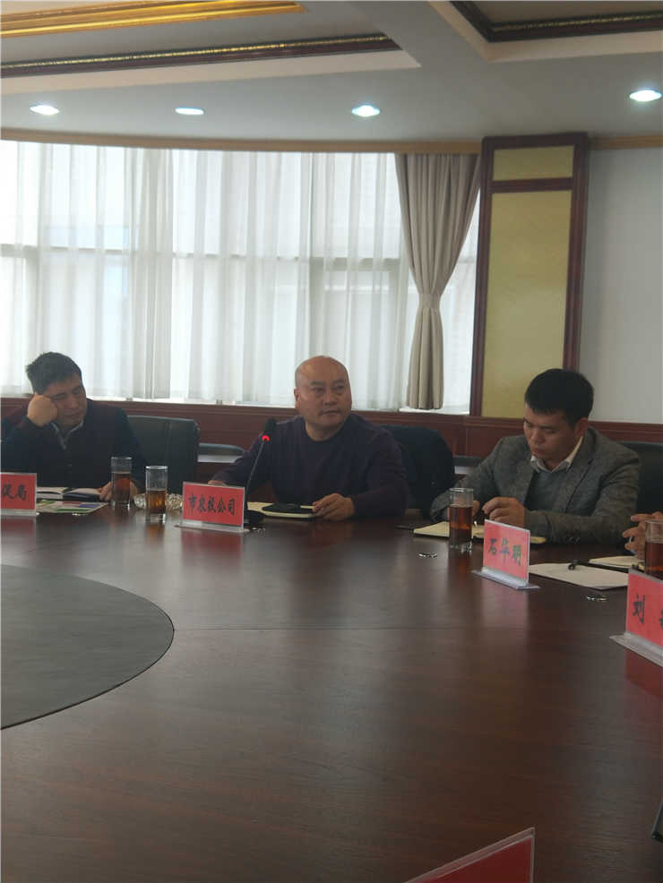 J9旗舰厅(中国区)官方网站