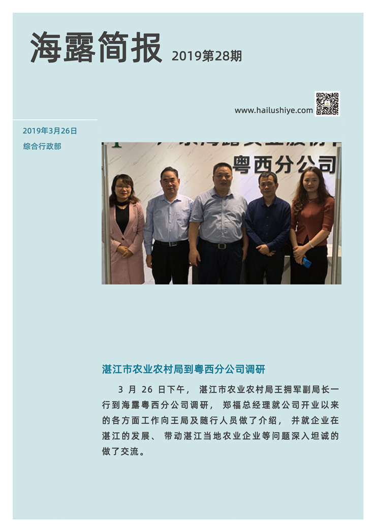 J9旗舰厅(中国区)官方网站