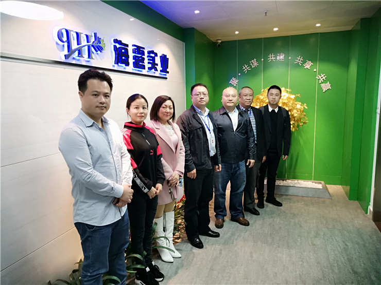 J9旗舰厅(中国区)官方网站