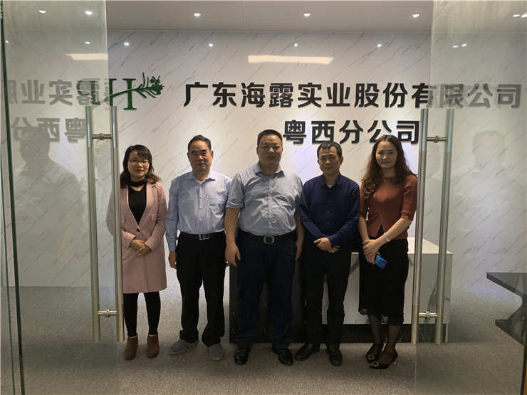 J9旗舰厅(中国区)官方网站