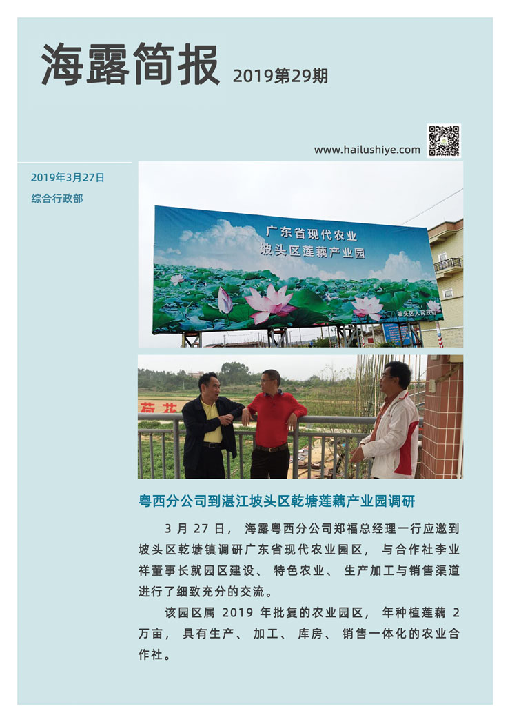 J9旗舰厅(中国区)官方网站