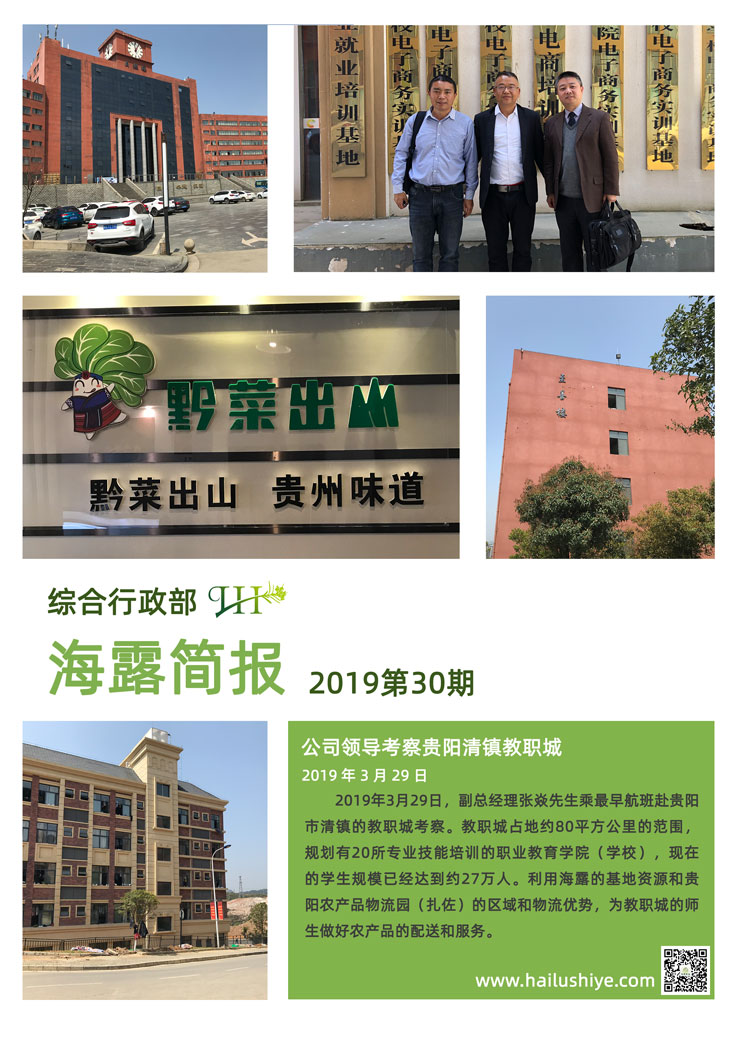 J9旗舰厅(中国区)官方网站