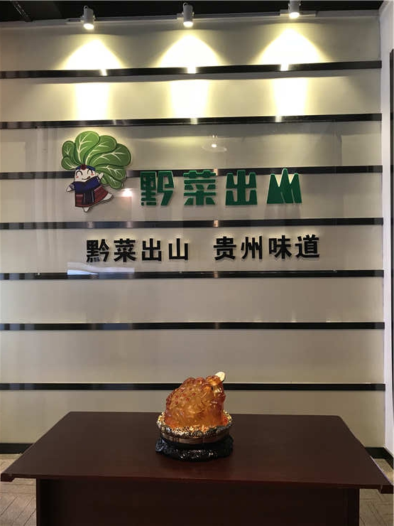 J9旗舰厅(中国区)官方网站