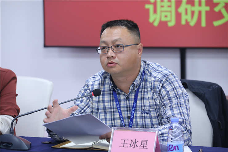 J9旗舰厅(中国区)官方网站