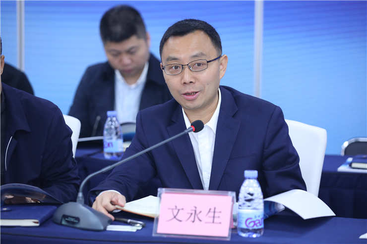 J9旗舰厅(中国区)官方网站