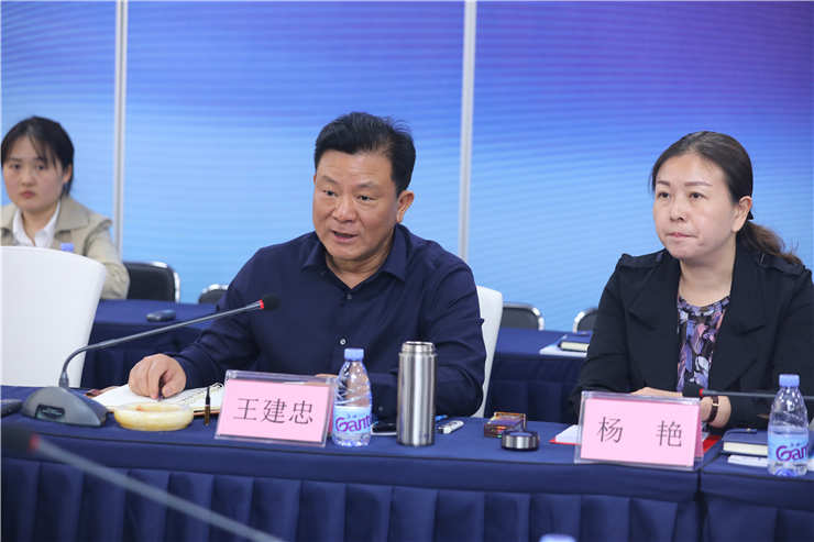 J9旗舰厅(中国区)官方网站