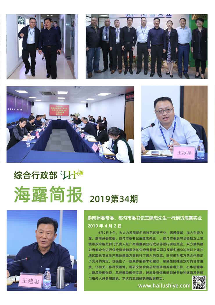 J9旗舰厅(中国区)官方网站