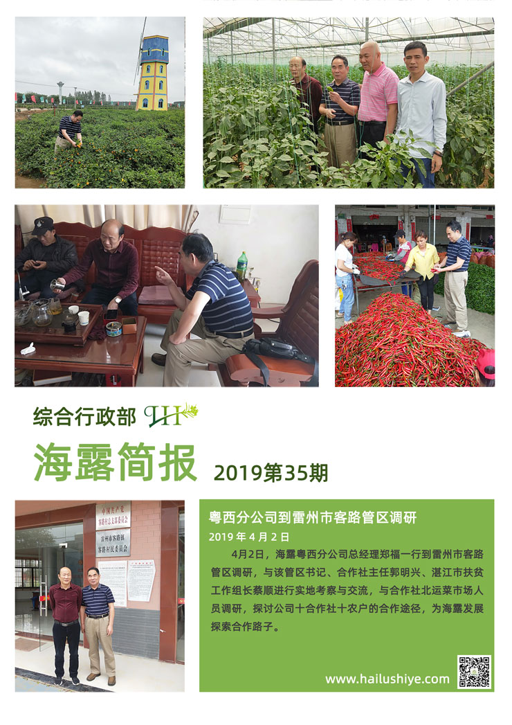 J9旗舰厅(中国区)官方网站