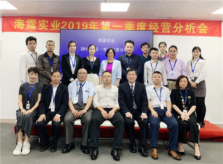 J9旗舰厅(中国区)官方网站