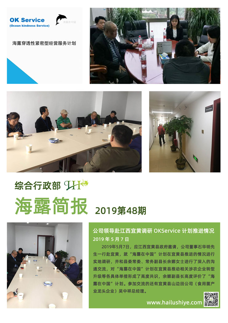 J9旗舰厅(中国区)官方网站