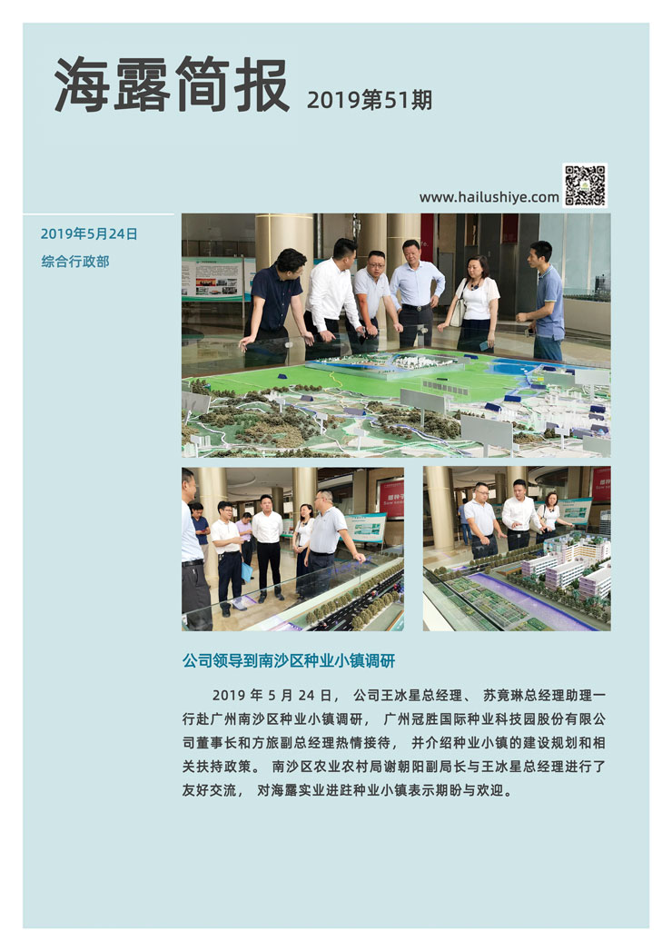 J9旗舰厅(中国区)官方网站