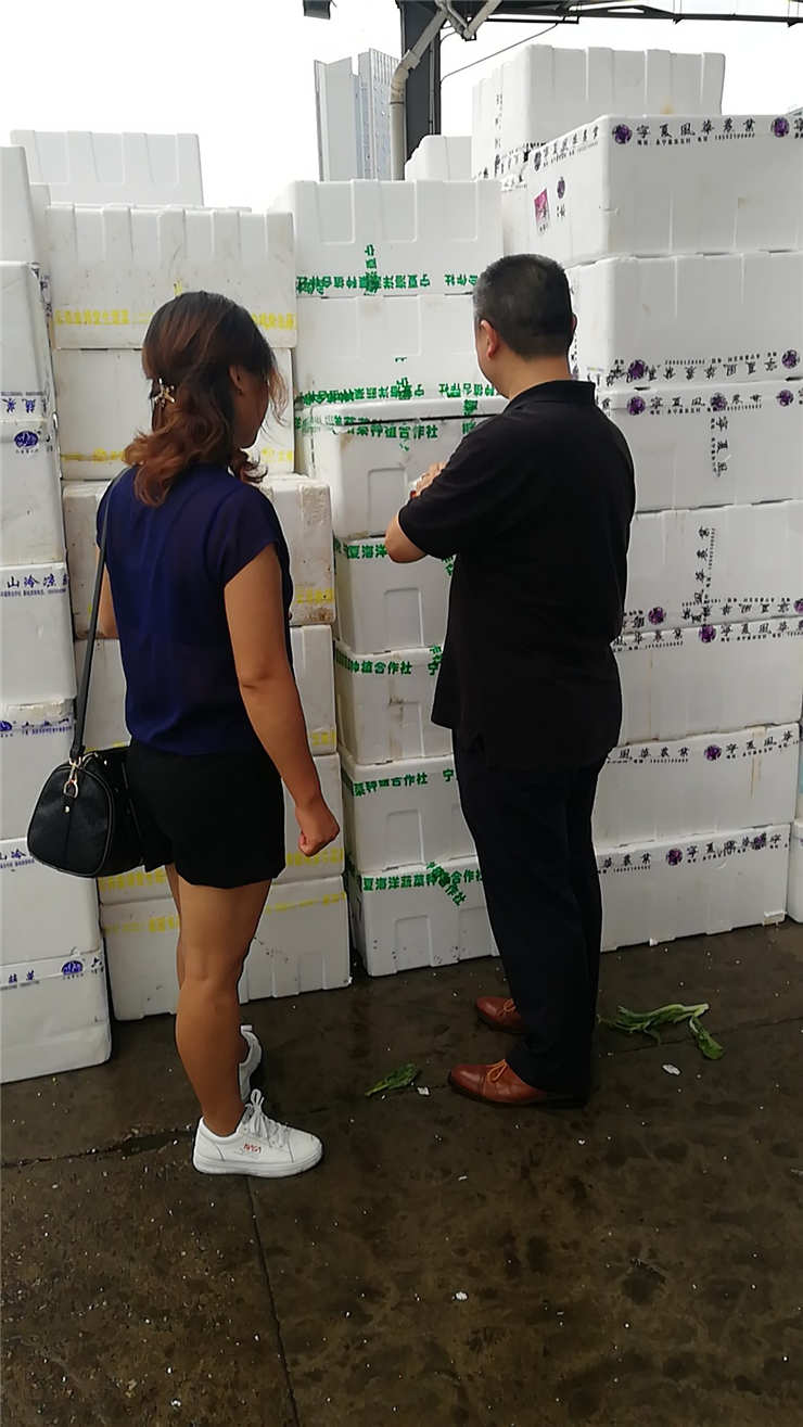 J9旗舰厅(中国区)官方网站