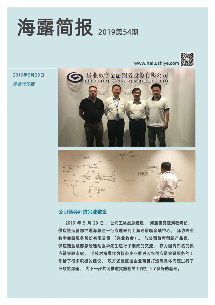 J9旗舰厅(中国区)官方网站