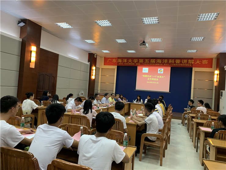 J9旗舰厅(中国区)官方网站