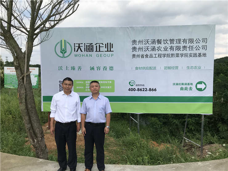 J9旗舰厅(中国区)官方网站