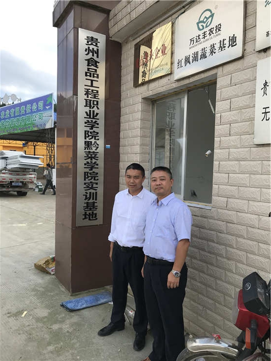 J9旗舰厅(中国区)官方网站