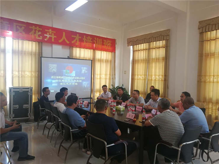 J9旗舰厅(中国区)官方网站