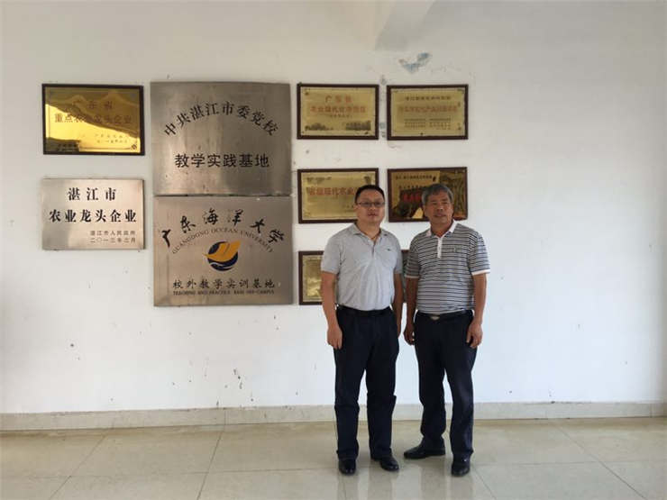 J9旗舰厅(中国区)官方网站