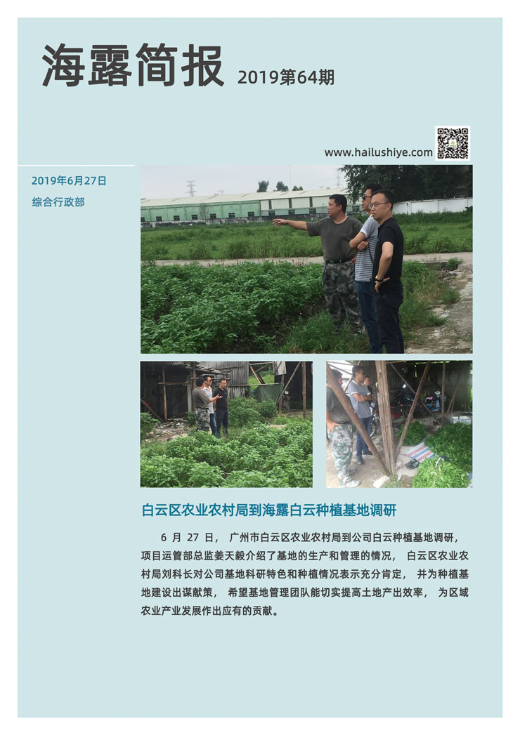 J9旗舰厅(中国区)官方网站