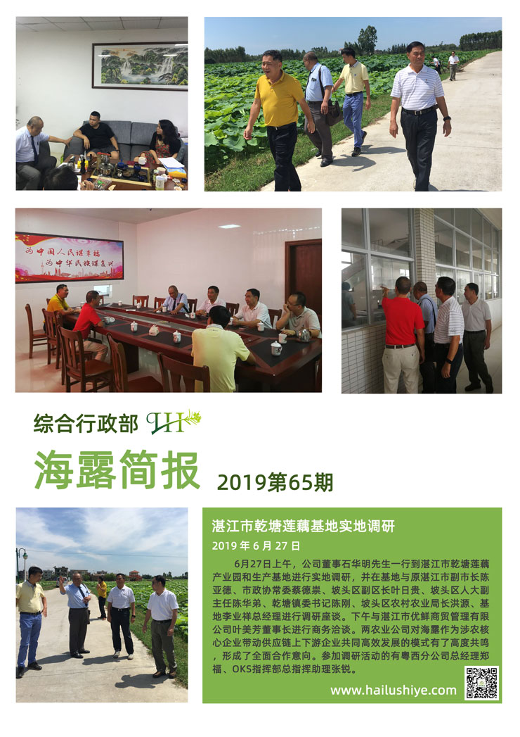 J9旗舰厅(中国区)官方网站