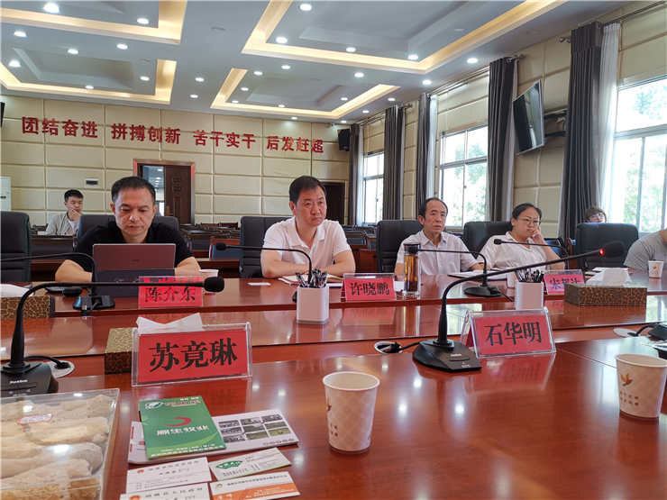 J9旗舰厅(中国区)官方网站