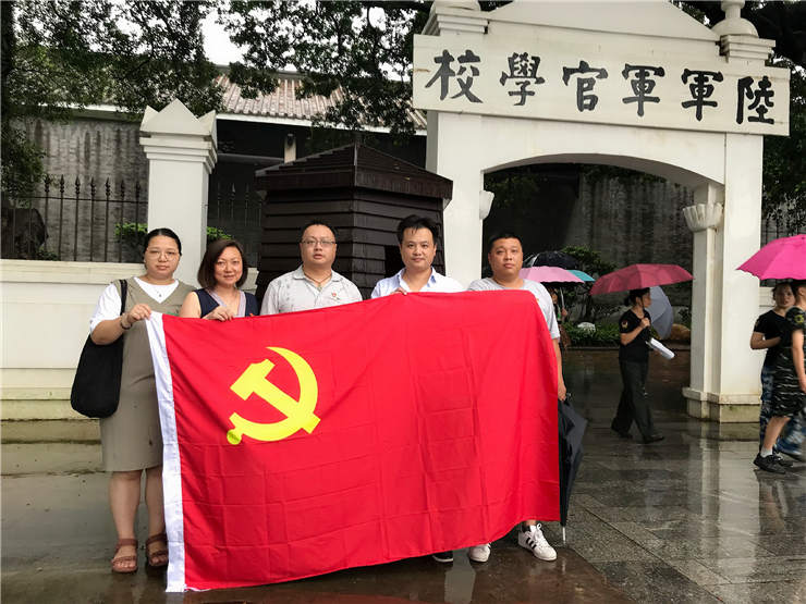 J9旗舰厅(中国区)官方网站