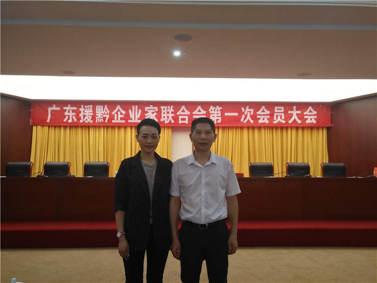 J9旗舰厅(中国区)官方网站