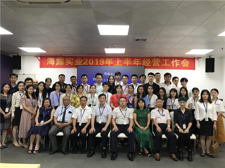 J9旗舰厅(中国区)官方网站