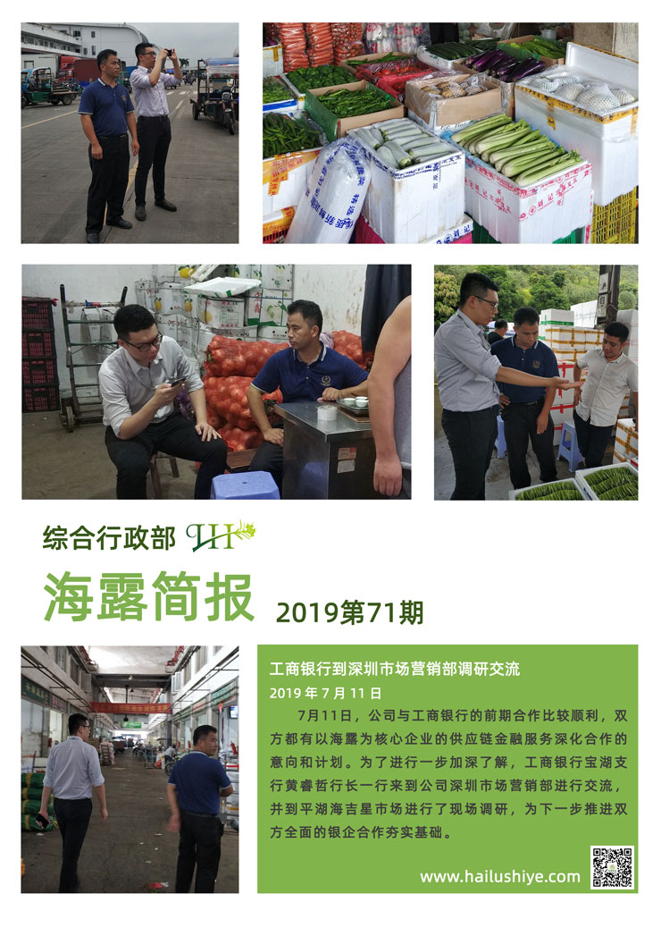 J9旗舰厅(中国区)官方网站