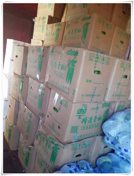 J9旗舰厅(中国区)官方网站