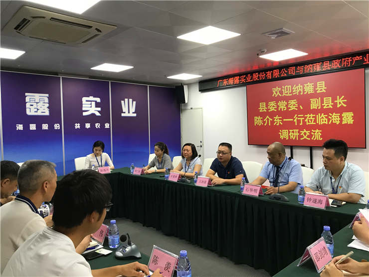 J9旗舰厅(中国区)官方网站