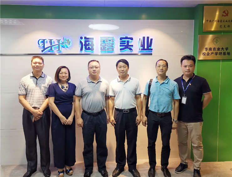 J9旗舰厅(中国区)官方网站