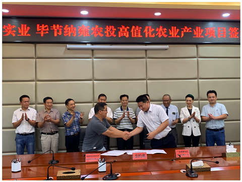 J9旗舰厅(中国区)官方网站