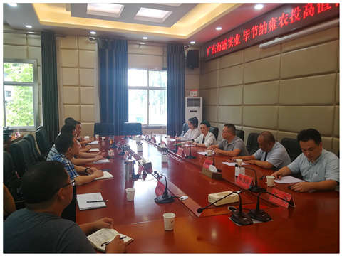 J9旗舰厅(中国区)官方网站