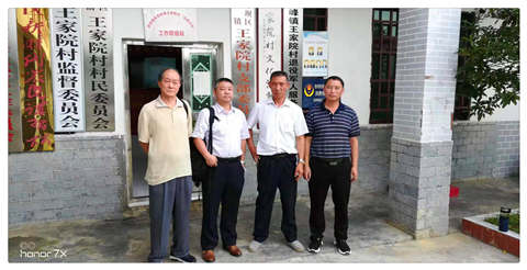 J9旗舰厅(中国区)官方网站