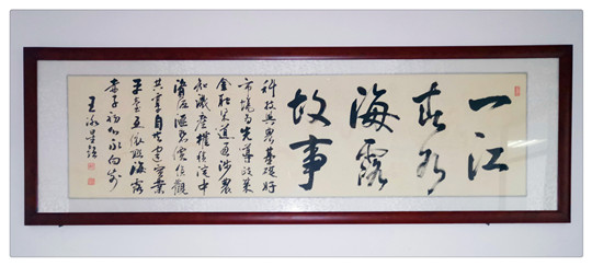 J9旗舰厅(中国区)官方网站