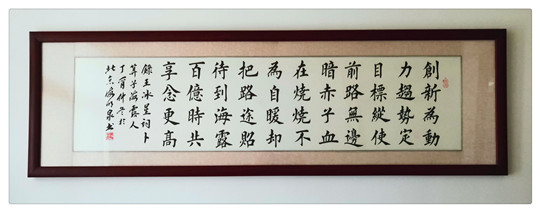 J9旗舰厅(中国区)官方网站