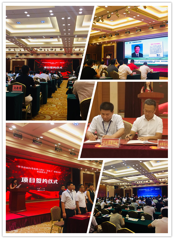 J9旗舰厅(中国区)官方网站