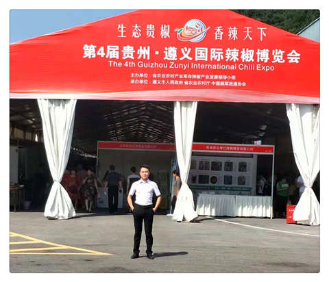 J9旗舰厅(中国区)官方网站