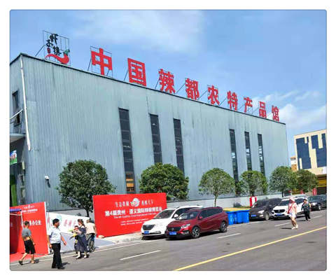 J9旗舰厅(中国区)官方网站