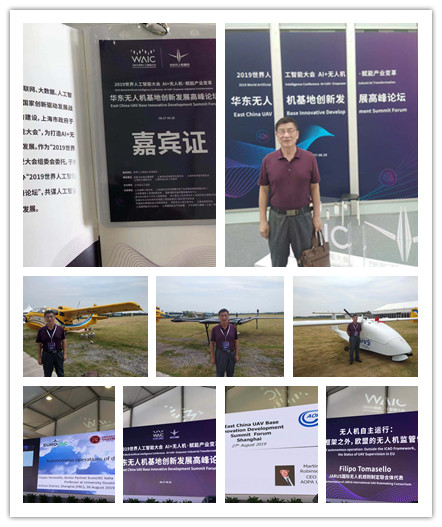 J9旗舰厅(中国区)官方网站