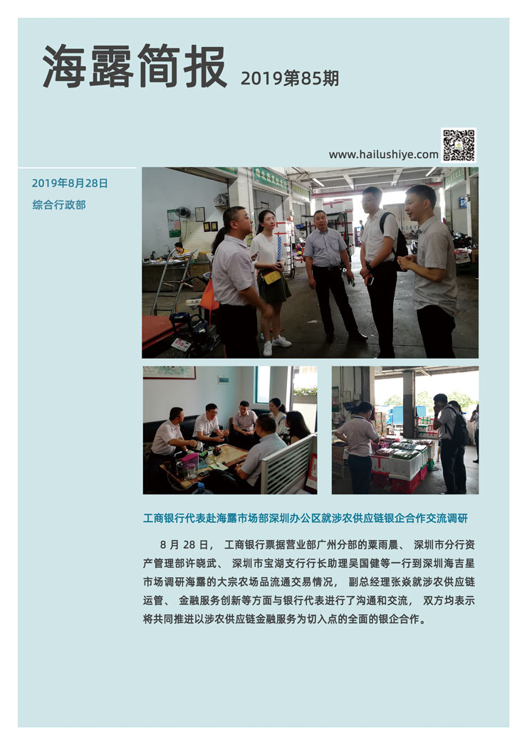 J9旗舰厅(中国区)官方网站