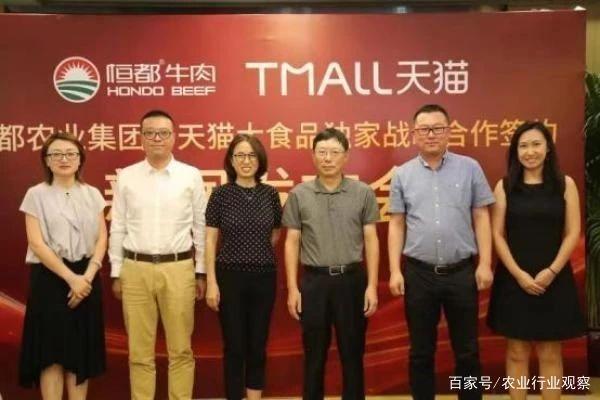 J9旗舰厅(中国区)官方网站