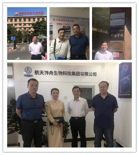 J9旗舰厅(中国区)官方网站