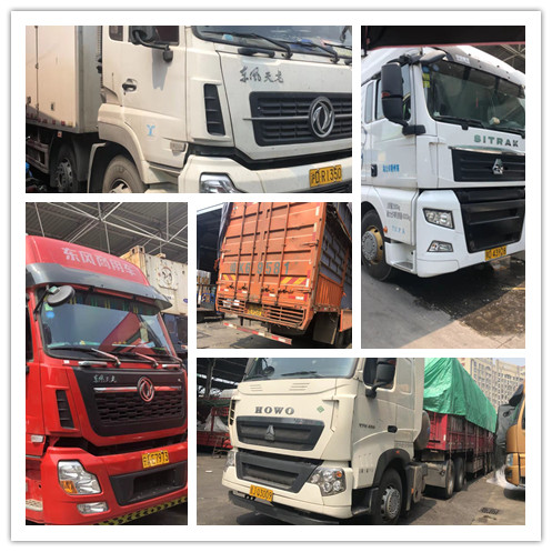 J9旗舰厅(中国区)官方网站