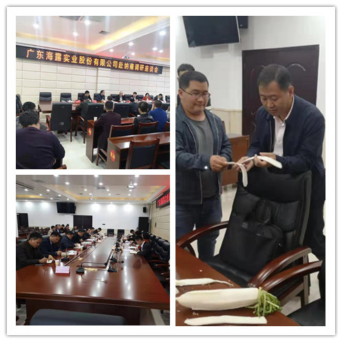 J9旗舰厅(中国区)官方网站