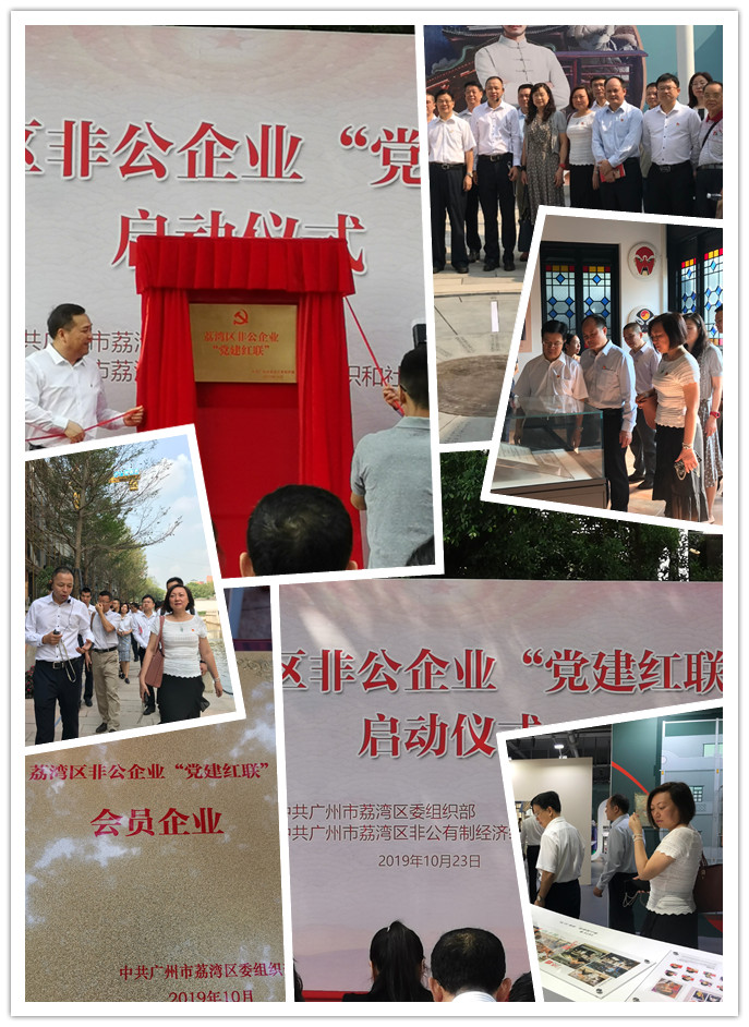 J9旗舰厅(中国区)官方网站