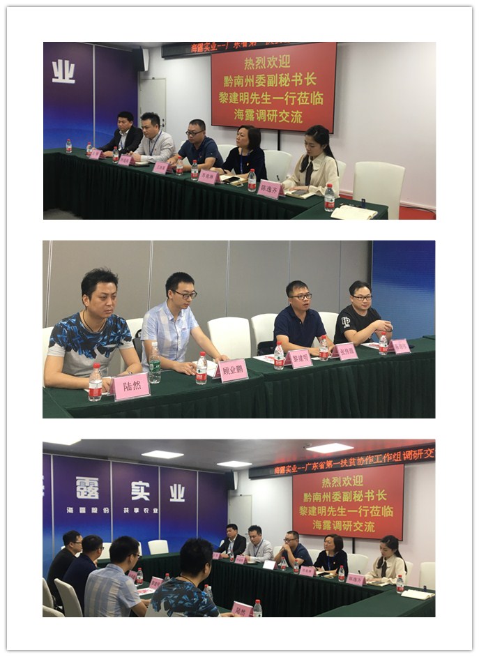 J9旗舰厅(中国区)官方网站