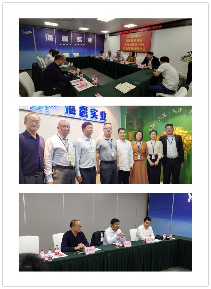 J9旗舰厅(中国区)官方网站