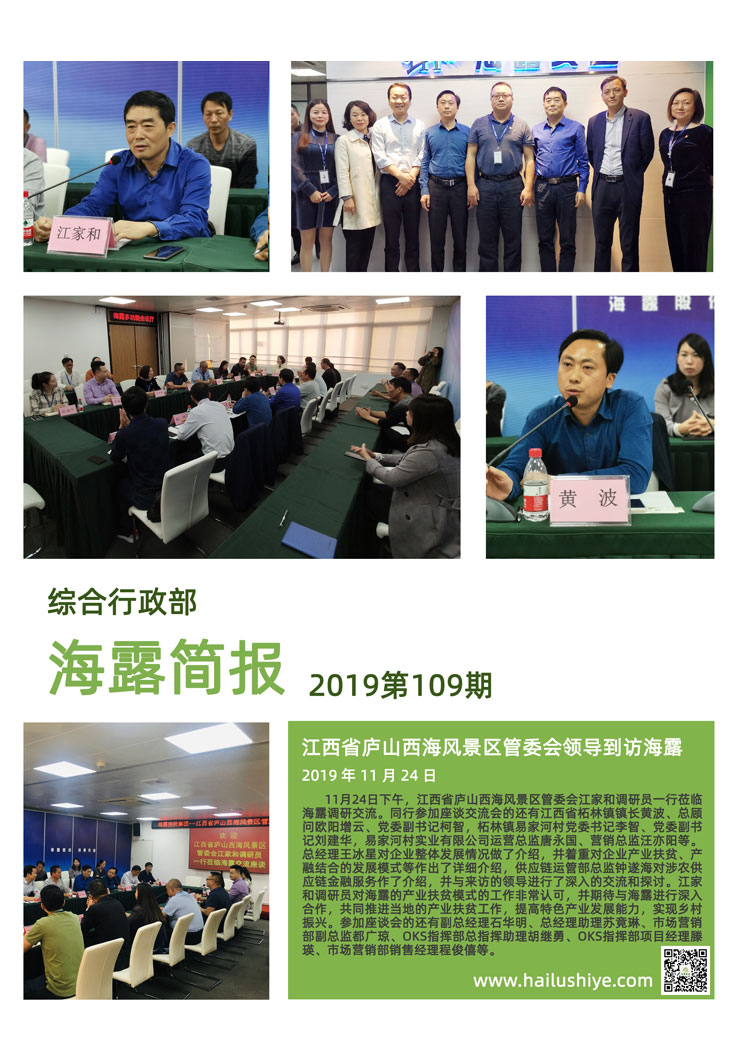 J9旗舰厅(中国区)官方网站